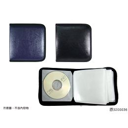 大豪PU皮40入CD包(3200040)