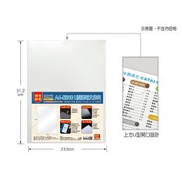 本色原品U型夾-12入